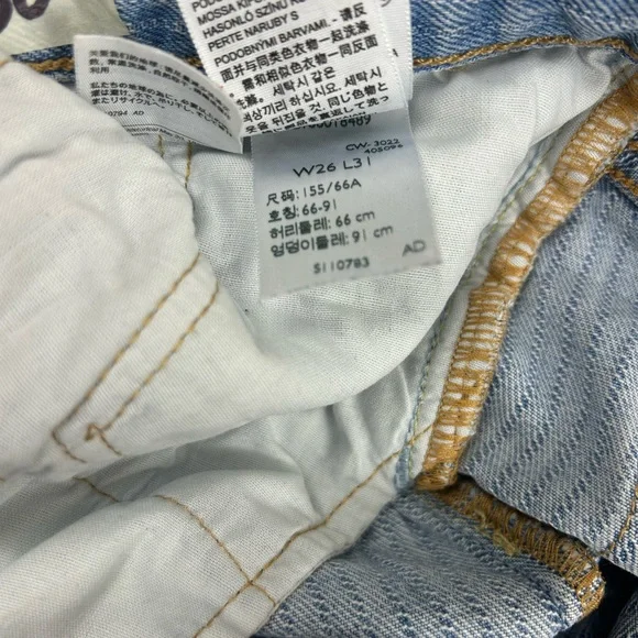 LEVI'S 501 '81 Jeans, light wash - Picture 13 of 15